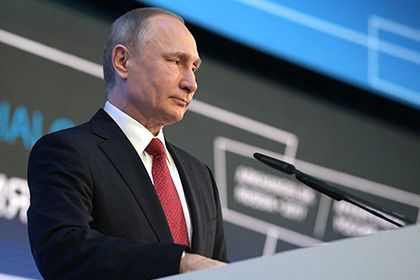 Putin: “Rusiya-ABŞ münasibətlərini pozmaq cəhdləri məsuliyyətsizlik və yalnışlıqdır”