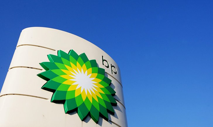 BP “Şahdəniz”də işi dayandırır