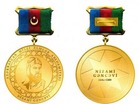 Nərgiz Paşayeva "Nizami Gəncəvi adına Qızıl medalı"na layiq görülüb