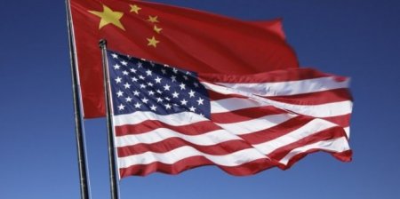 Çindən ABŞ-a iki kəlməlik xəbərdarlıq