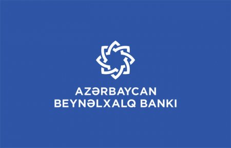 Beynəlxalq Bankın reytinqləri