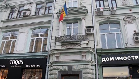 Rusiya Moldova və Estoniya diplomatlarını ölkədən qovdu