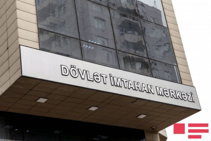 Vakant dövlət qulluğu vəzifələrinin tutulması üçün ümumi müsahibə elan olunub