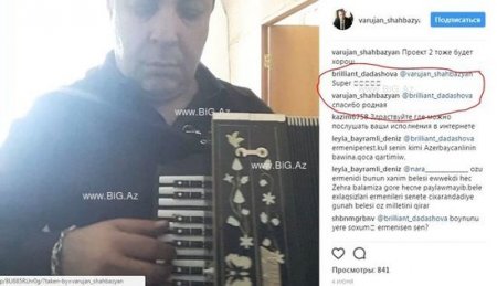 Azərbaycanın xalq artisti erməninin "Instagram" paylaşımlarını bəyəndi -