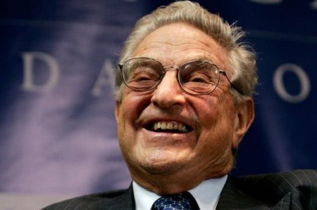 Soros terrorçu