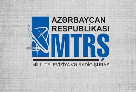 MTRŞ-dən ATV-də baş verənlərə