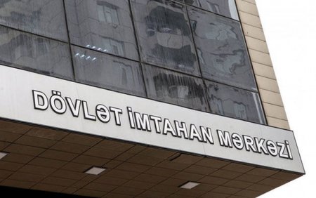 Gələn il qəbul imtahanı necə olacaq?