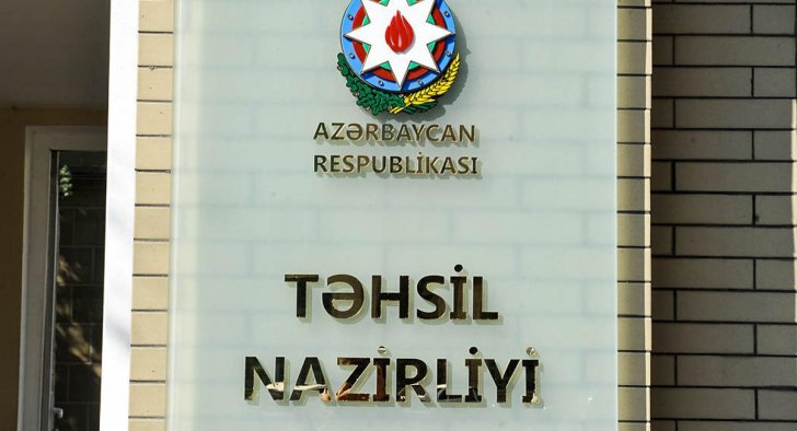 Təhsil Nazirliyi 8 ixtisasa bal məhdudiyyəti