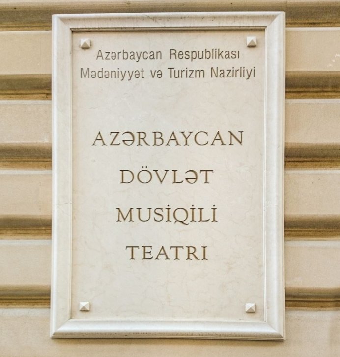 Musiqili Teatrın dekabr