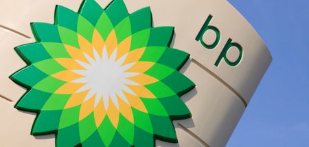 BP: Cənub Qaz Dəhlizinin ötürücülük qabiliyyəti artırıla bilər
