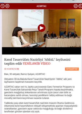 Yeni yaranan agentliyin milyonluq tenderlərini kimlər udub? -