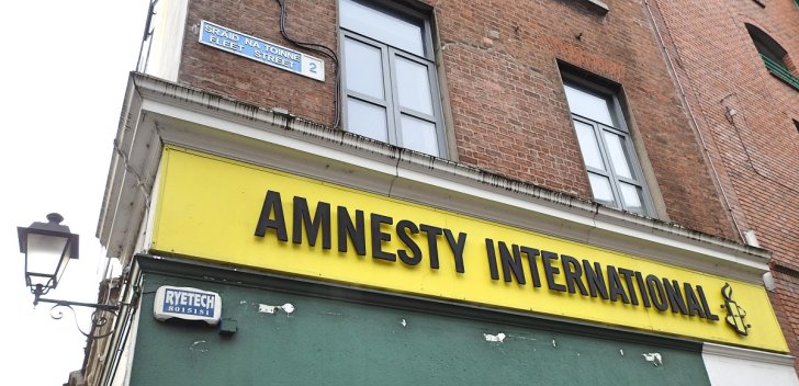 Amnesty İnternational rəsmi Bakını hökumətin tənqidçilərini azad etməyə çağırıb