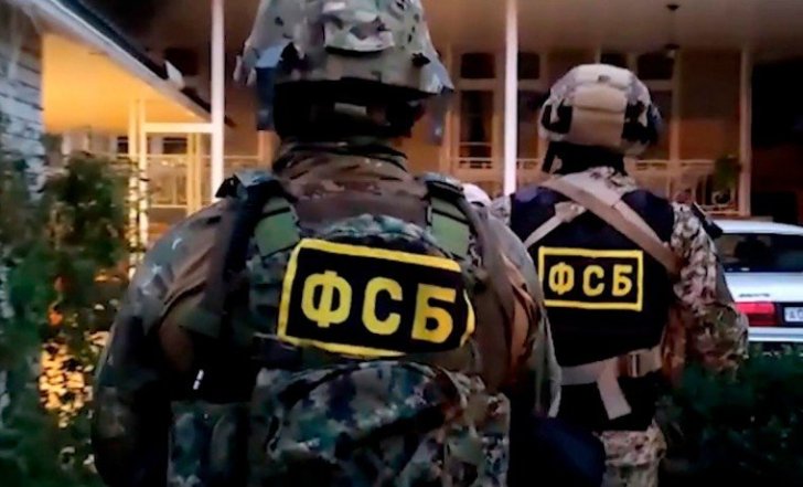 FSB Azərbaycan vətəndaşını terror aktı hazırlamaq ittihamı ilə HƏBS EDİB